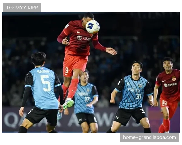 亚冠精英联赛小组赛 上海海港客场0比2不敌武里南联