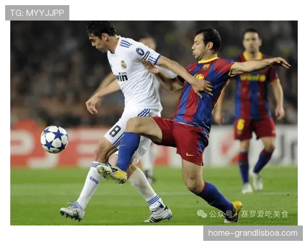 皇马防守端限制对手预期进球0.8,整体防守体系构建趋于完善 皇马防守端限制对手预期进球0.8,整体防守体系构建趋于完善