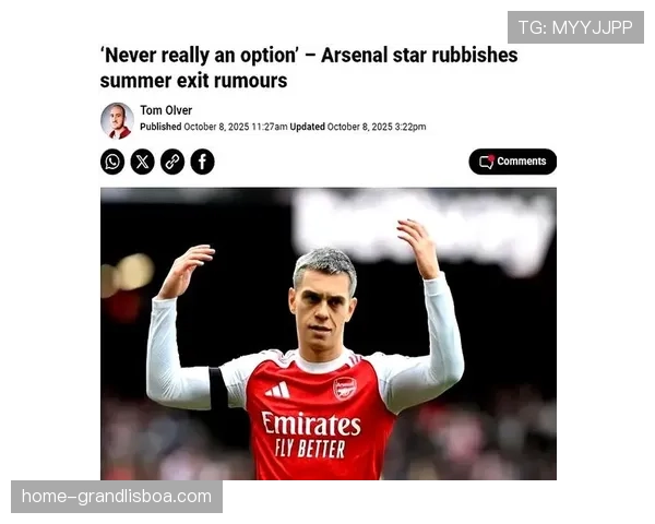 阿森纳特罗萨德多面手属性：前场多个位置的战术适应性