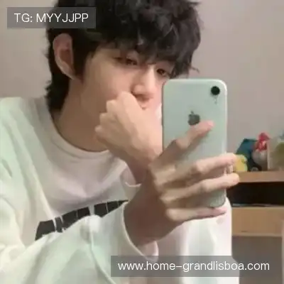 庞德哲