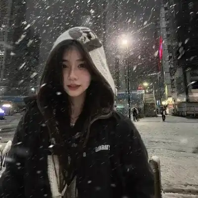 禹雅妍
